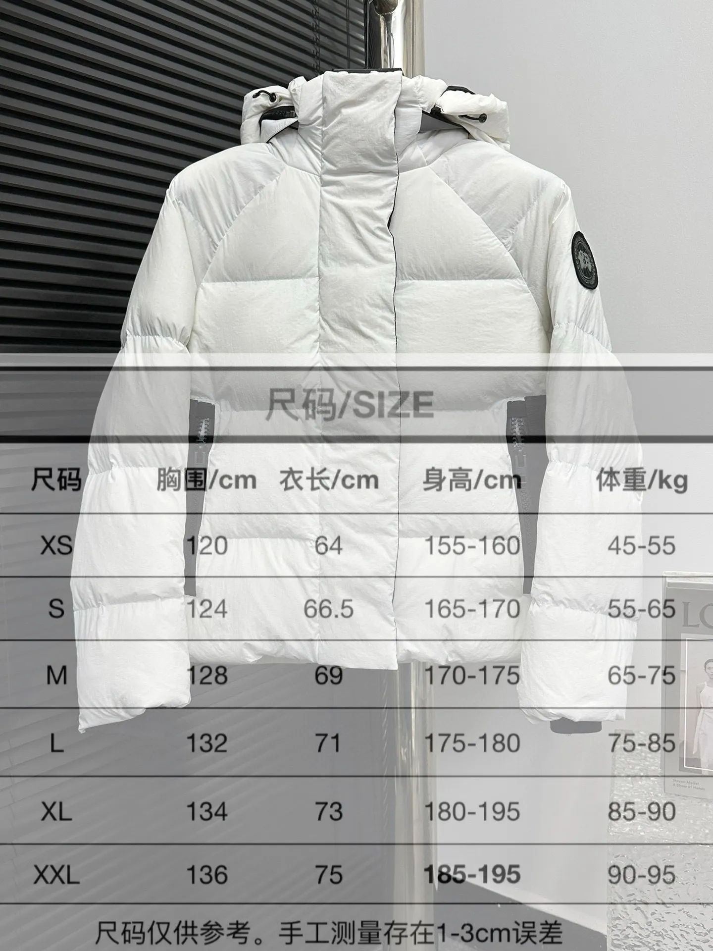 Size Chart# P780